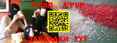 jwh Кумертау