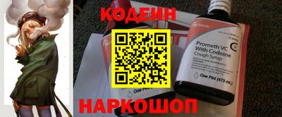 jwh Кумертау