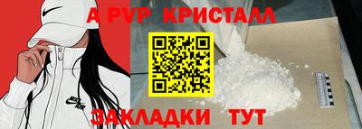 jwh Кумертау