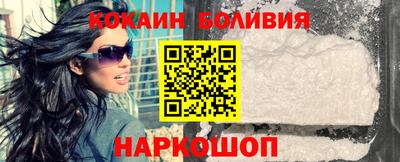 jwh Кумертау