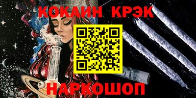 jwh Кумертау