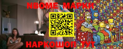 эйфоретик Ликино-Дулёво