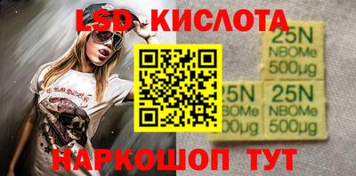 jwh Кумертау