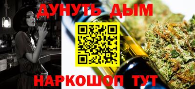 jwh Кумертау