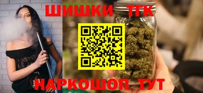 кристаллы Кулебаки