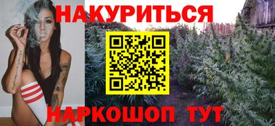 кристаллы Кулебаки