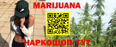 кристаллы Кулебаки