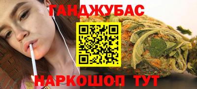 jwh Кумертау