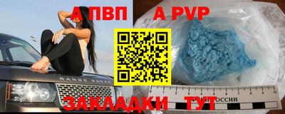 jwh Кумертау