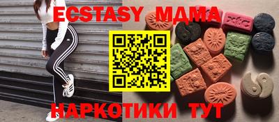 соль курить ск Ливны