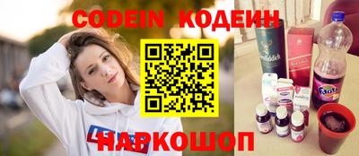 синтетический гашиш Кунгур