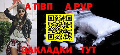 кристаллы Кулебаки