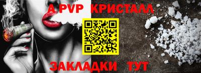 jwh Кумертау