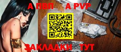 jwh Кумертау