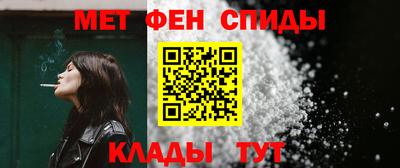 jwh Кумертау