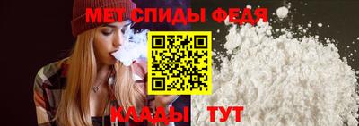 синтетический гашиш Кунгур