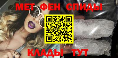 кристаллы Кулебаки