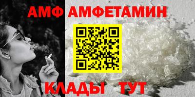 синтетический гашиш Кунгур