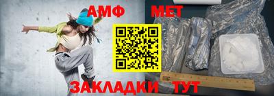 jwh Кумертау