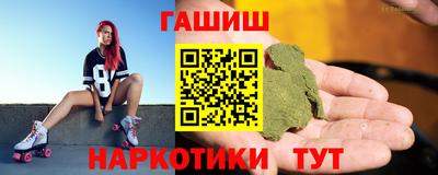 jwh Кумертау
