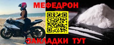 кристаллы Кулебаки