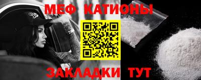jwh Кумертау